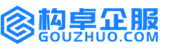 博尔塔拉构卓商标信息网